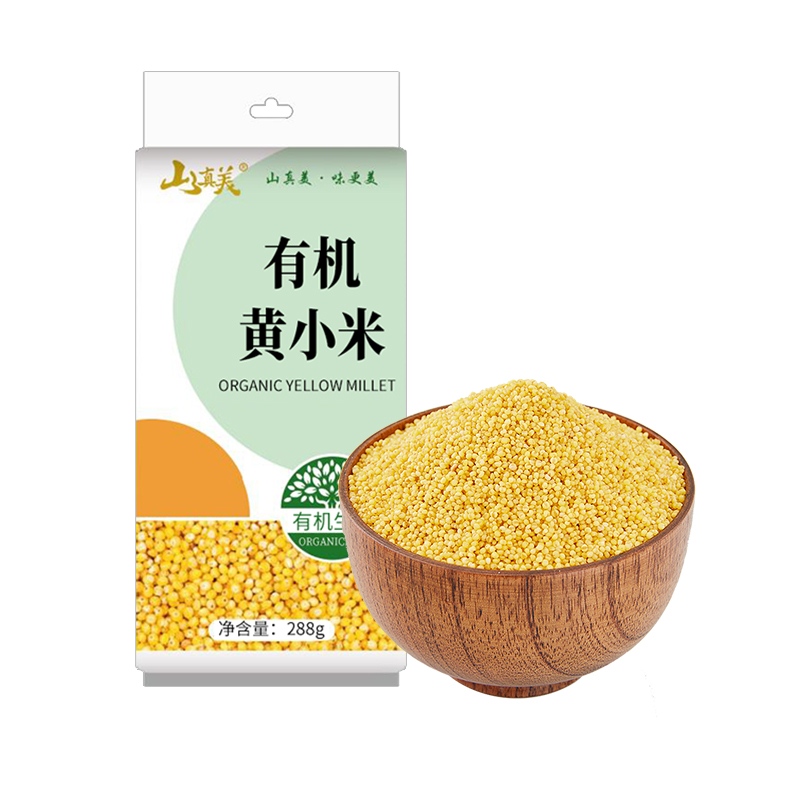 山真美山真美有機(jī)黃小米288G