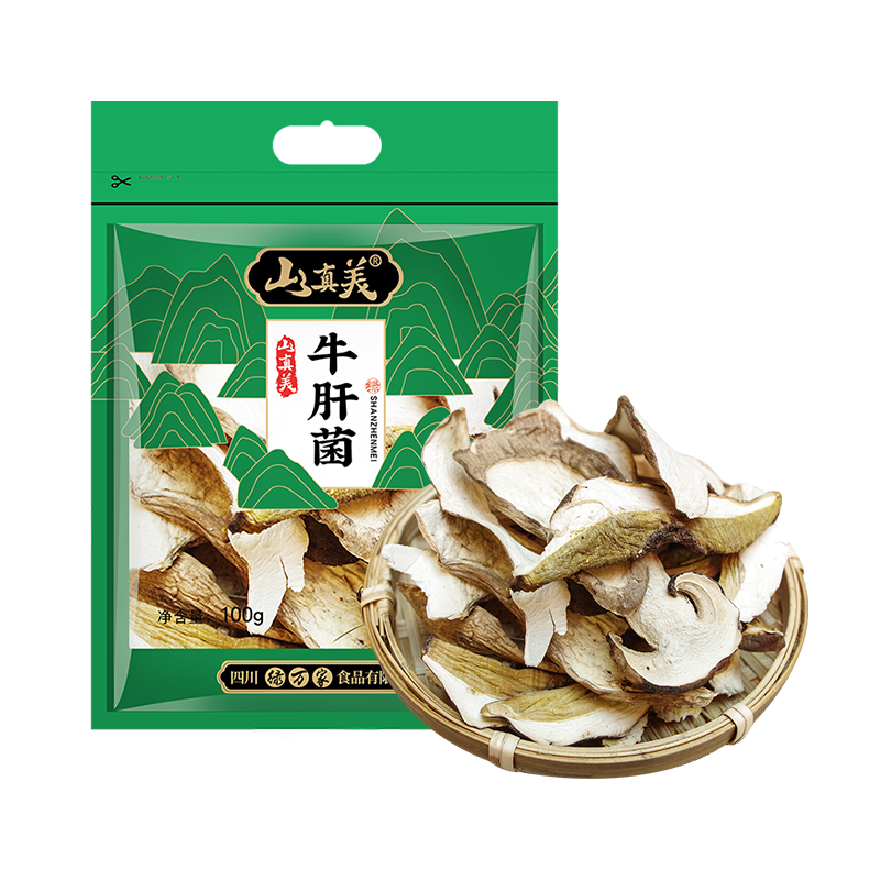 山真美牛肝菌100g